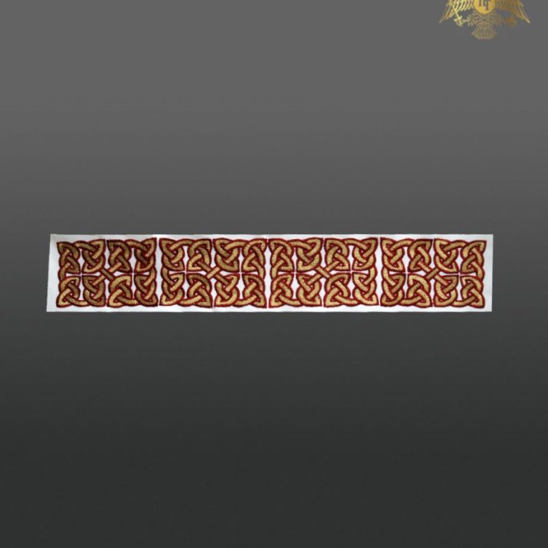 110-0250