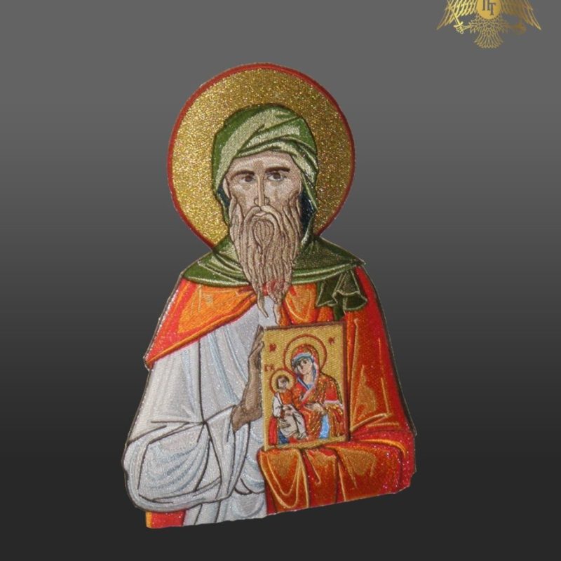500-0137 Ο Άγιος Δαμασκηνός