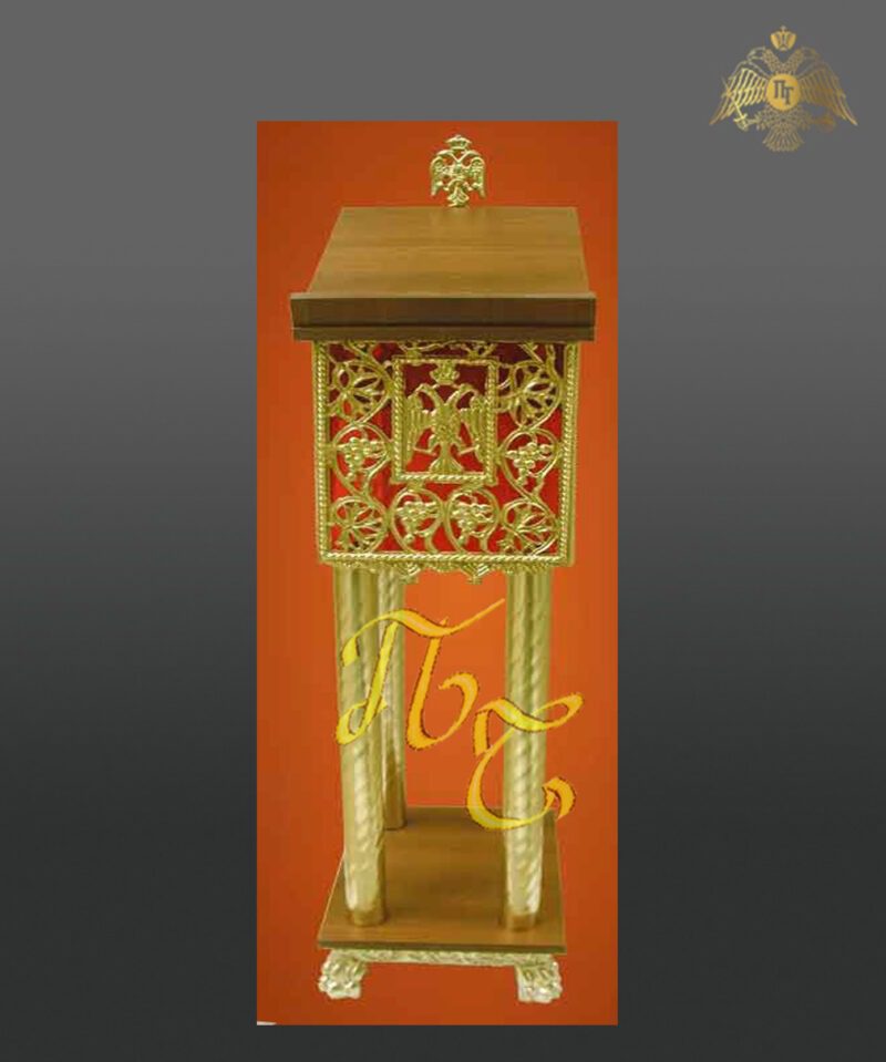 182-29 Προσκυνητάρια