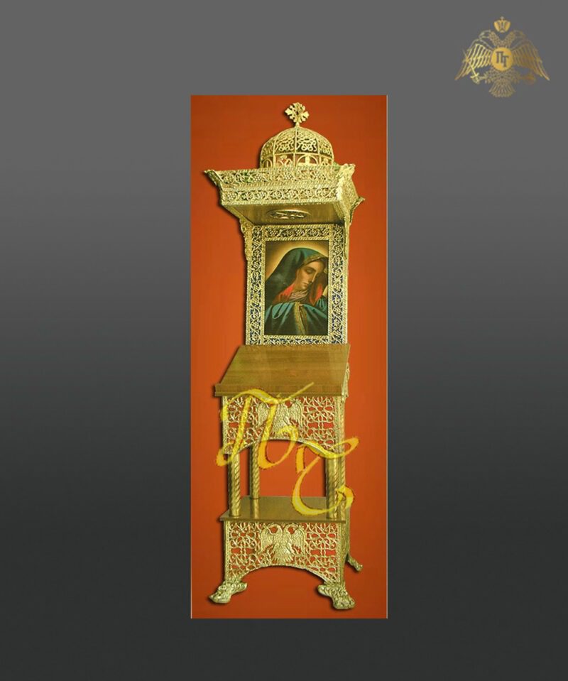 182-41Προσκυνητάρια