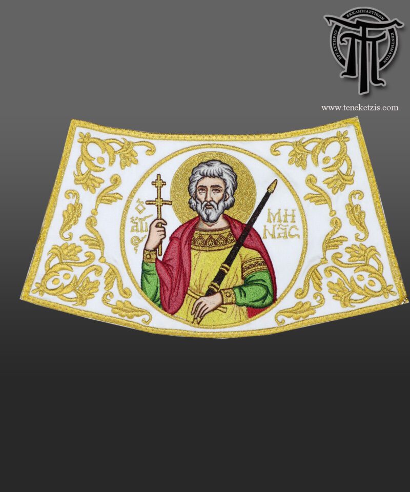 106-0410 Άγιος Μηνάς