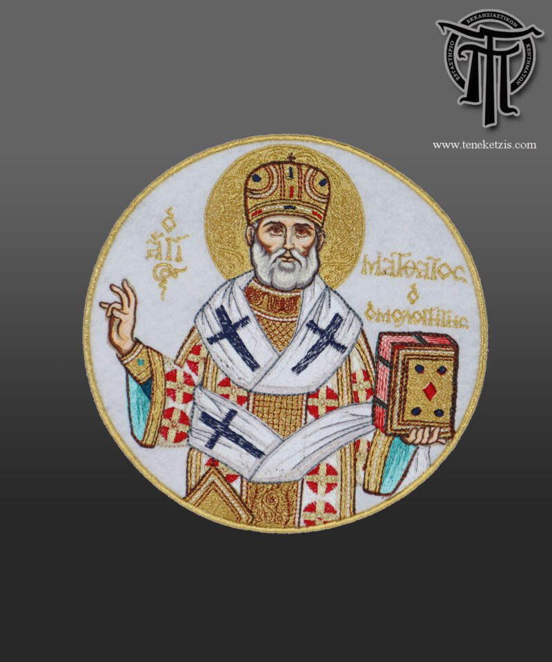 500-0503 ΑΓΙΟΣ ΜΑΤΘΑΙΟΣ Ο ΝΕΟΣ ΟΜΟΛΟΓΗΤΗΣ
