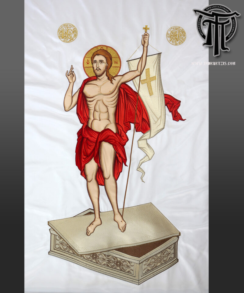 204-0522 Η Ανάσταση του Χριστού