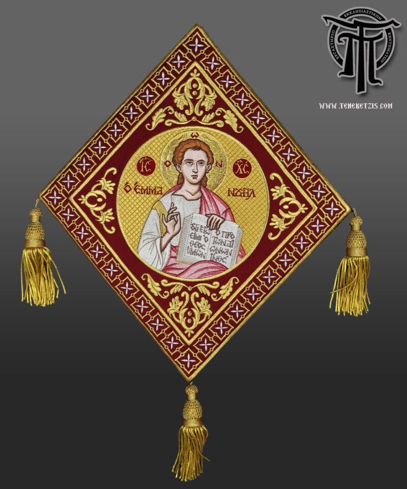 105-0393 ο Εμμανουήλ
