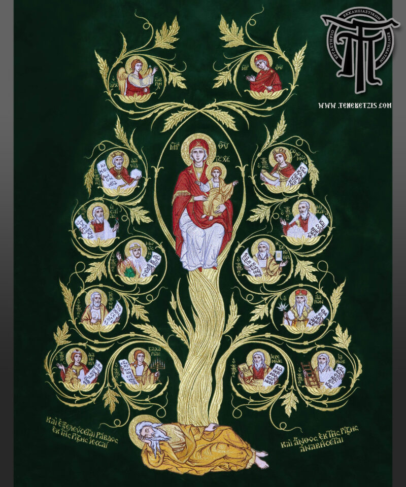 204-0050 Ρίζα του Ιεσσαί